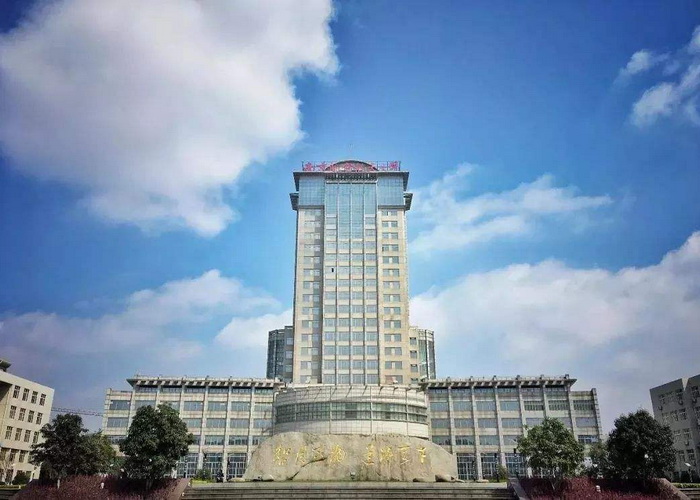 Laboratory of nanjing university of aeronautics and astronautics